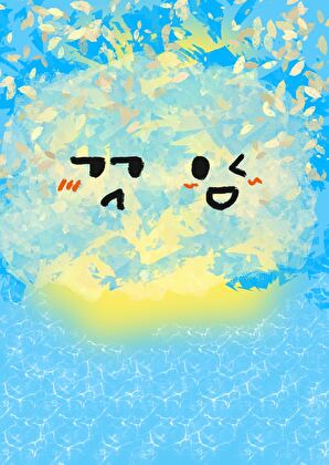 鹰眼你好香